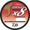 Daiwa J-Braid Grand Bulk Spools - Dark Green 1 Daiwa J-Braid Grand Bulk Spools - Dark Green -Daiwa daiwa j braid grand bulk spools dark green 35991.1651112411.386.513