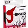 Daiwa J Braid White Line 1 Daiwa J Braid White Line -Daiwa daiwa j braid white line 55390.1651075653.386.513
