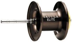 Daiwa Tatula Elite Baitcasting Reels -Daiwa daiwa tatula elite baitcasting reels 45966.1651247088